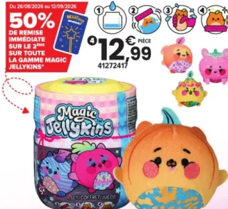 Magic Jellykins