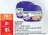Promo Gel Pot Béton Vivelle Dop