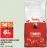 Promo Croquettes tendres au boeuf pour chien adulte Netto