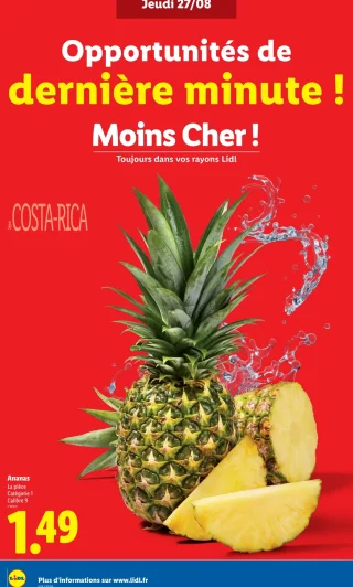 Ananas