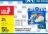 Promo Mozzarella "Maxi Pack" Carrefour Classic
