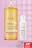 Promo Gamme xeracalm AVENE