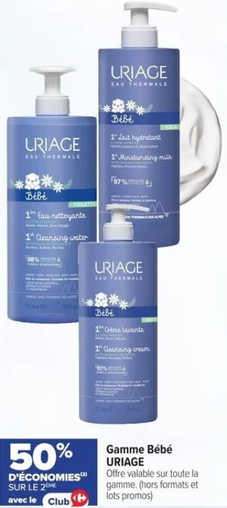 Gamme Bébé URIAGE