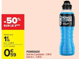 POWERADE