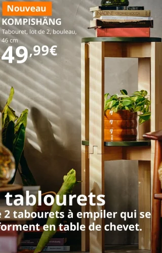 KOMPISHÄNG Tabouret, lot de 2