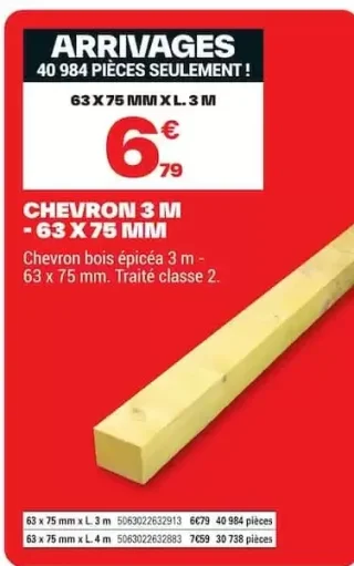 Chevron bois épicéa - 63 x 75 mm