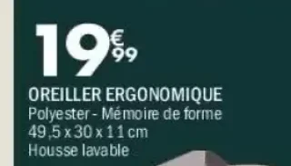 Oreiller ergonomique
