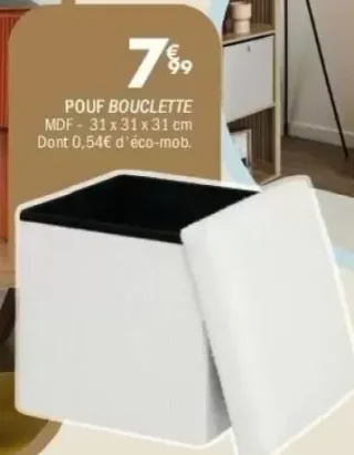 Pouf Bouclette
