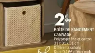 Boîte de rangement Cannage