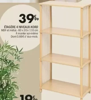 Étagère 4 niveaux Kord