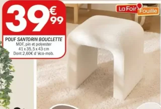 POUF SANTORIN BOUCLETTE