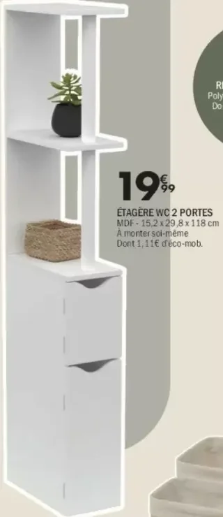 ÉTAGÈRE WC 2 PORTES