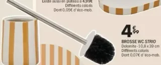BROSSE WC STRIO