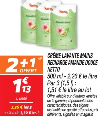 Crème lavante mains recharge amande douce