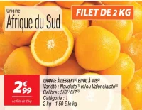 Orange à dessert(1) et/ou à jus(2)
