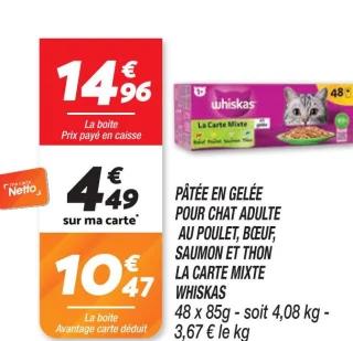 Pâtée en gelée pour chat adulte au poulet, bœuf, saumon et thon la carte mixte