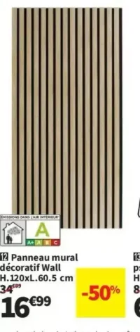 Panneau mural décoratif Wall H.120xL.60.5 cm