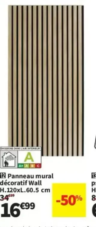 Panneau mural décoratif Wall H.120xL.60.5 cm