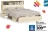 Promo Lit adulte 140x190/200cm Maximax