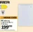 Promo Réfrigérateur Table top FAR CTG9826DW