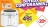 Promo Friteuse Moulinex AF2521E0
