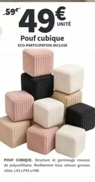 Pouf cubique Conforama