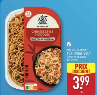 ASIA GREEN GARDEN® PLAT ASIATIQUE Recette au choix