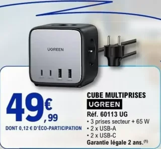 Cube Multiprises UGREEN Réf. 60113 UG