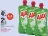 Promo Nettoyant ménager Ajax Muguet ou Cerisier