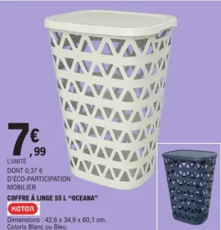 Coffre à linge 55 L "Oceana" Keter