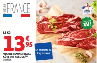 Viande Bovine: Basse Côte avec os