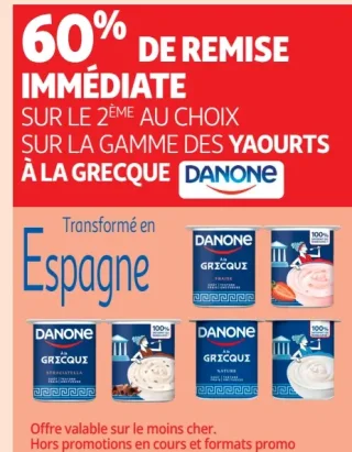 Gamme des yaourts à la grecque Danone
