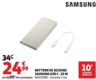 Batterie de secours Samsung USB C - 25 W