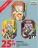 Promo POKEBOX Q3