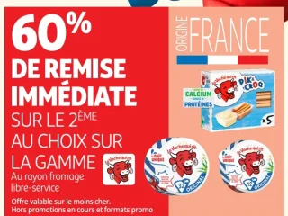 Gamme La Vache qui rit