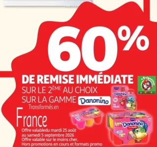 Gamme Danonino
