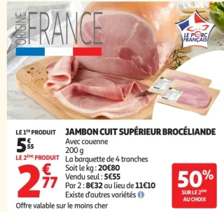 Jambon cuit supérieur Brocéliande