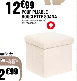 Pouf pliable bouclette soana