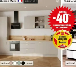 Cuisine Matis Signature