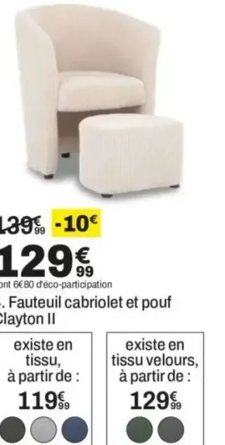 Fauteuil cabriolet et pouf Clayton II