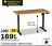 Promo Bureau assis / debout Louis