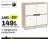 Promo 5. Rangement 4 portes Nordic