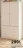 Promo Armoire 2 portes et 2 tiroirs Bloom