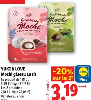 YUKI & LOVE Mochi gâteau au riz