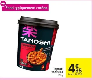 Topokki TANOSHI