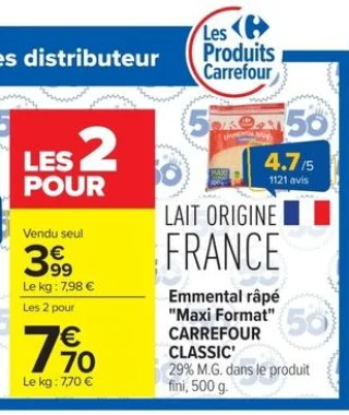Emmental râpé "Maxi Format" CARREFOUR CLASSIC