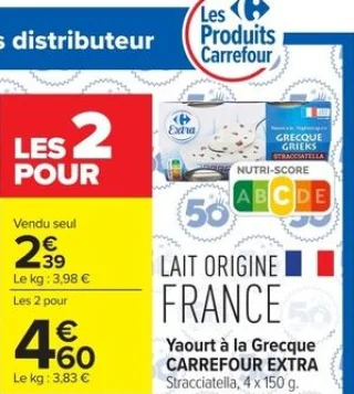 Yaourt à la Grecque Carrefour Extra