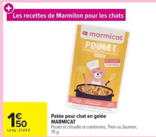 Patée pour chat en gelée MARMICAT