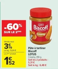 Pâte à tartiner Biscoff LOTUS Creamy
