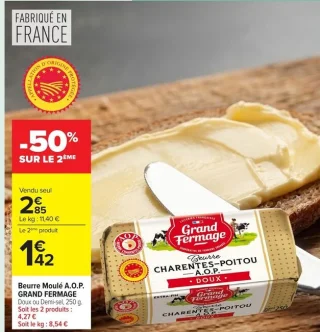 Beurre Moulé A.O.P. GRAND FERMAGE Doux ou Demi-sel